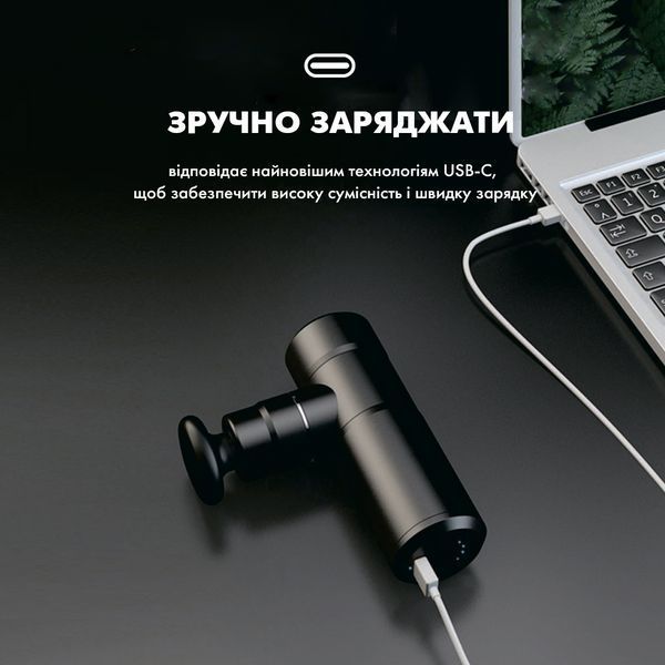 Перкусійний масажер JAY mini НН 500-65 фото