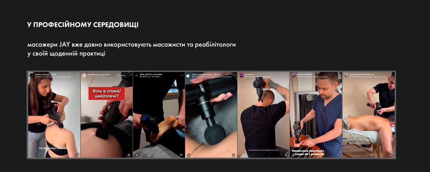 ДОВІРА